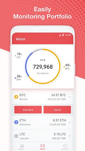 mykoins app download|MaiCoin .